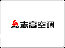 志高